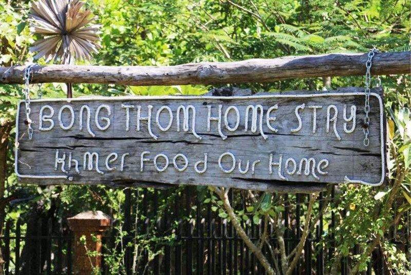 The Bong Thom Homestay Siem Reap Exterior photo